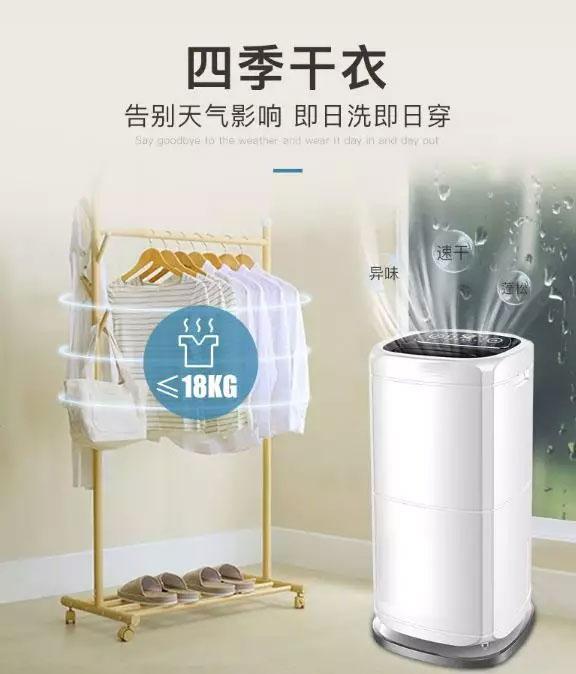 半導體廠商生產(chǎn)節(jié)能芯片設(shè)立新標準