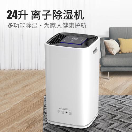 賣場(chǎng)怎么不見除濕機(jī)銷售了？