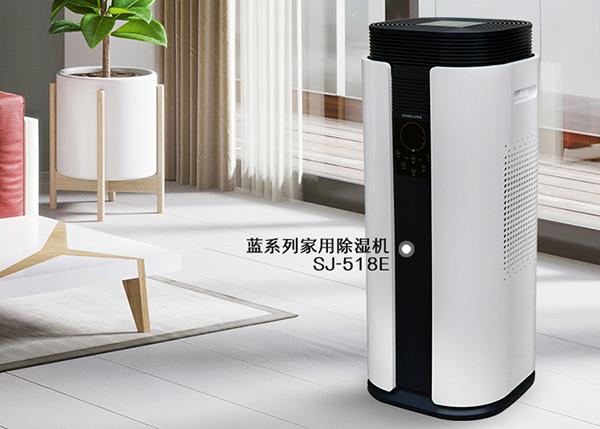 南方的回南天來了，除濕機(jī)派上用場，你知道除濕機(jī)如何除濕嗎？