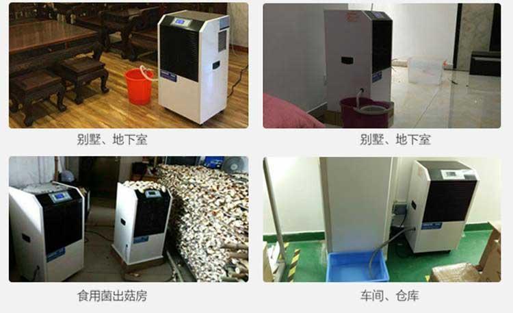 南方迎大范圍降水，如何抵御濕冷的魔法攻擊